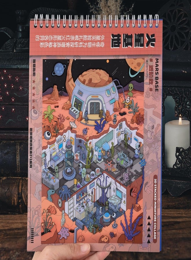 DAPUTOU ١٢ قطعة من ملصقات كبيرة الحجم، كتب مشاهد، اصنع بنفسك منزلًا ثلاثي الأبعاد بمشاهد قوطية، كتاب ملصقات علاجي، اصنع غرفة كرتونية مرعبة خاصة بك، ملصقات للكبار والصغار - Image 2