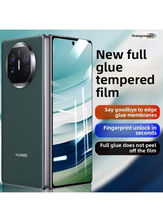 For Huawei Matex5 Full Glue Anti-peep Tempered Film X6 Full Screen Anti-peeping Screen Outside Screen Front Screen Privacy Film-Color:Full Glue Anti-peeping Belt Packaging-Dimensions:P70 Pro Does Not Support Fingerprint Unlocking