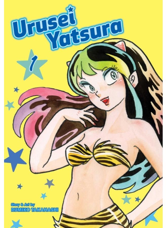 Urusei Yatsura, Vol. 1 : 1 