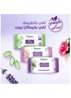 Himalaya Pack of 4 Soothing And Protecting Baby Wipes - 56x4 Wipes  - Image 5