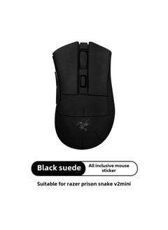 Suitable For Razer Purgatory Viper Viper V2mini Mouse Sticker Anti-slip Sticker Printed Sticker V2mini Sweat Absorbing Palm Sticker-Color: A Black Suede Mouse Sticker