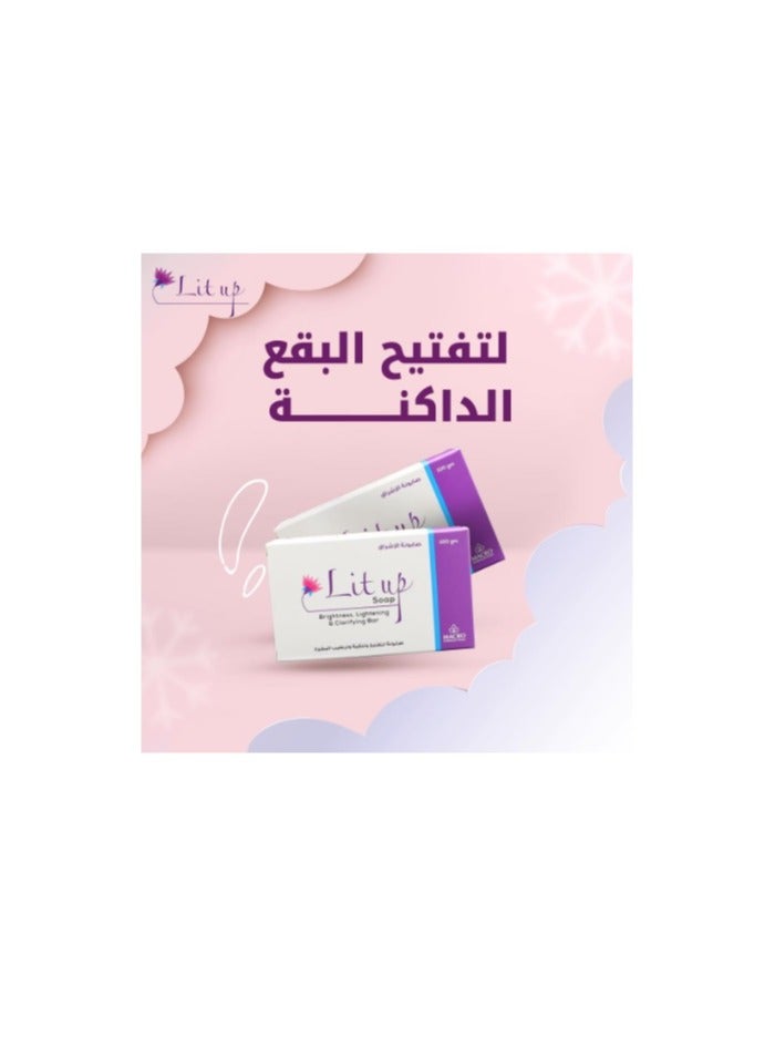 ماكرو صابون ليت اب - بار تفتيح و يساعد على اللمعان - 100 جم - Image 2