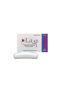 Lit Up Soap Brightness Lightening And Clarifying Bar - 100 Gm