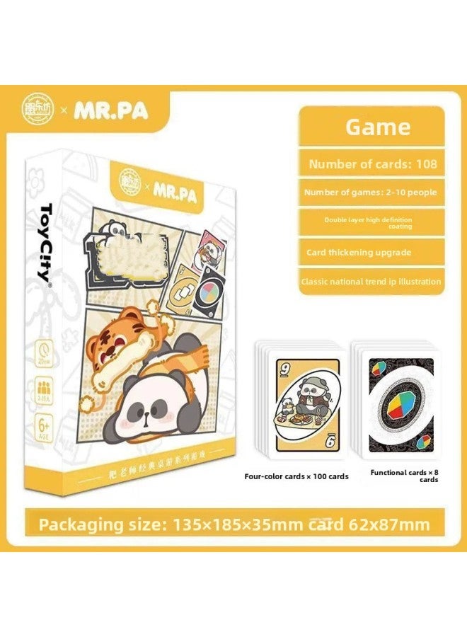 Rake Teacher Panda Series Werewolf Running Fast Undercover Game Card Variety Group Building Party Board Game Card