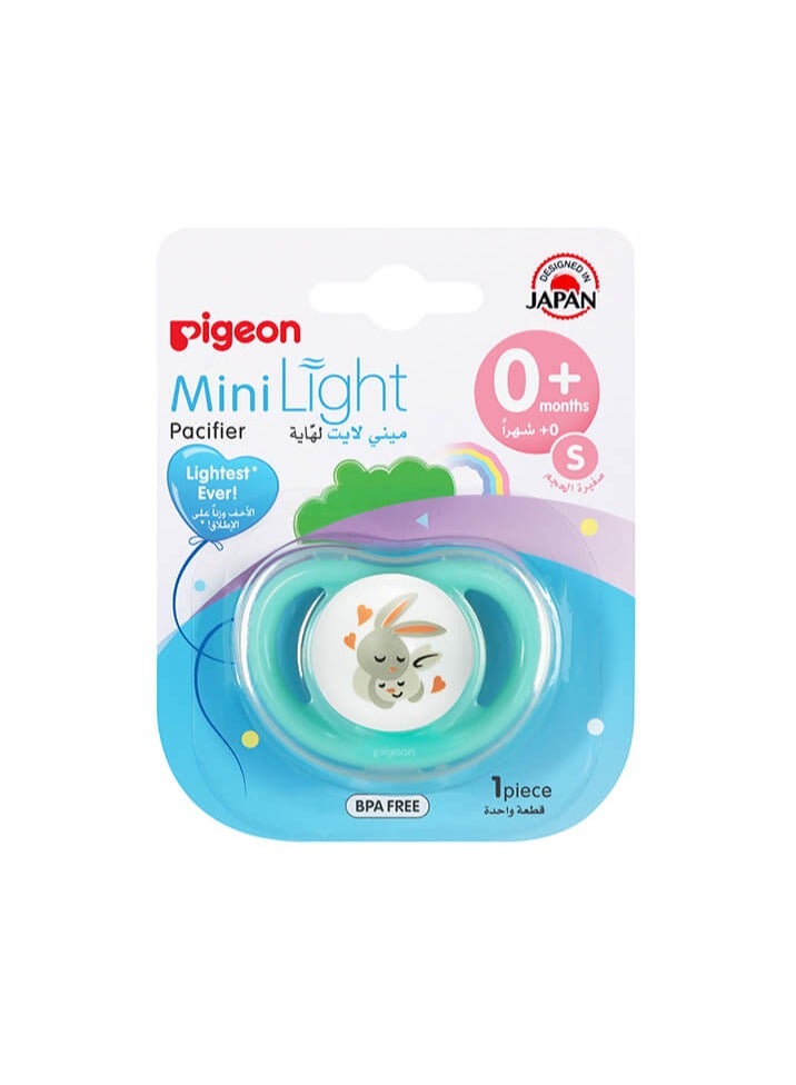 pigeon لهاية بيجون مينيلايت حجم S للجنسين