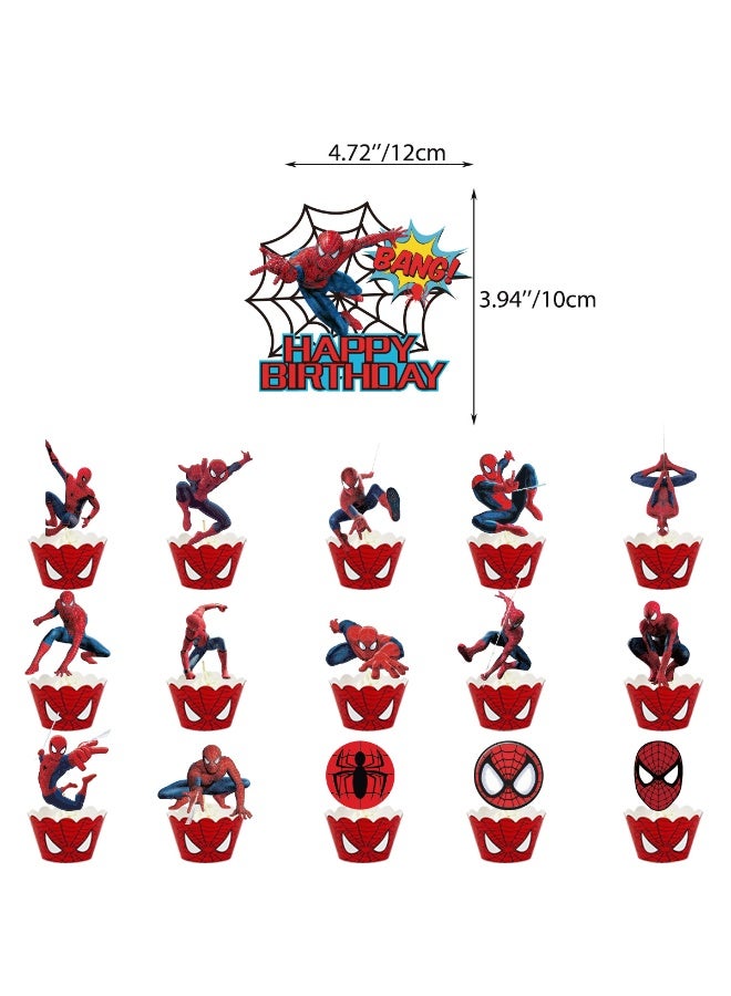 S-Quality Spider-Man Party Decoration Set – 18 Balloons, Banner with String, Large Cake Topper, 15 Cupcake Toppers & Accessories - Image 5