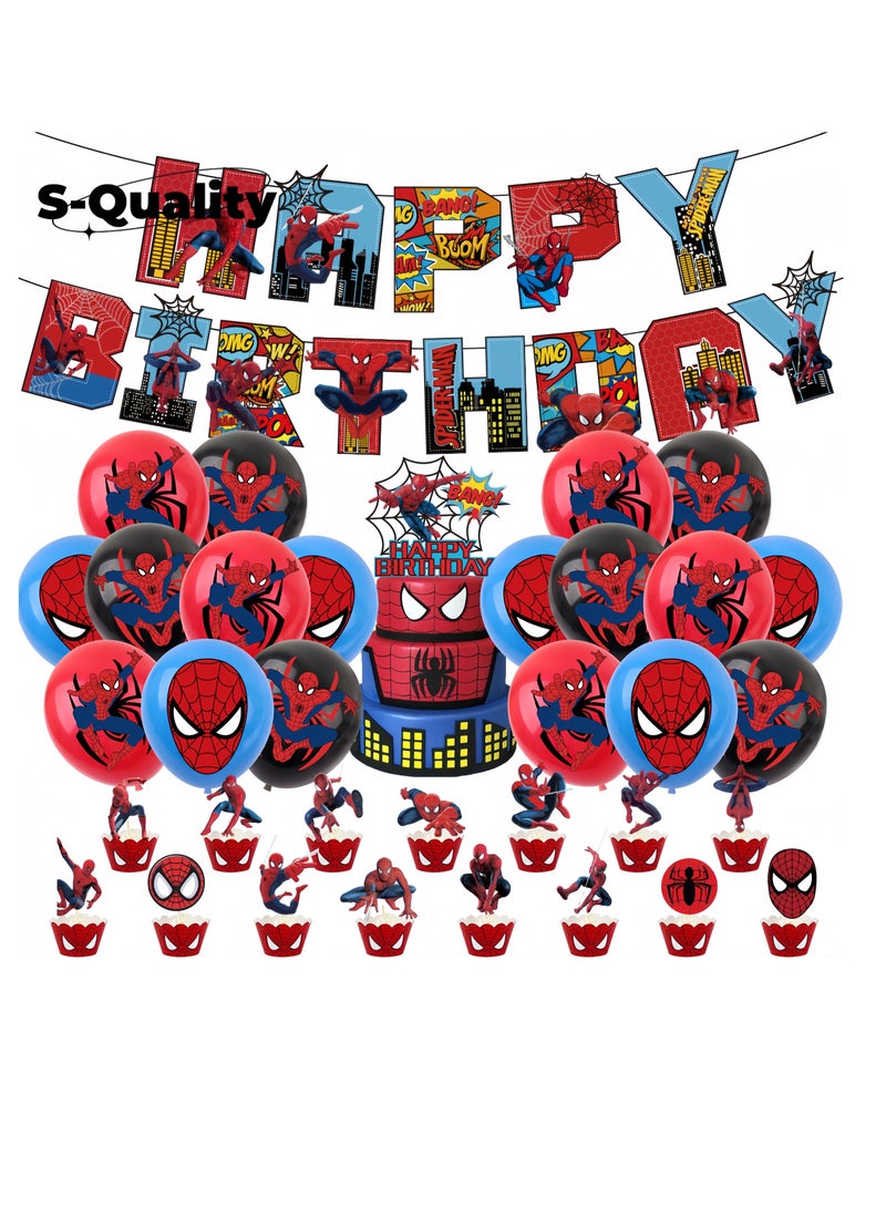 S-Quality Spider-Man Party Decoration Set – 18 Balloons, Banner with String, Large Cake Topper, 15 Cupcake Toppers & Accessories - Image 1