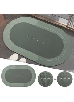 Quick Drying Bathroom rubber round Mats Water Absorbent Door Mat for Home Water Absorbing Non-Slip Bathroom Floor mats (HOME Print) - pzsku/Z1B70672D938D214CD478Z/45/_/1731159042/7456bf30-e335-4bd3-a06c-9f2a3d9df8c5