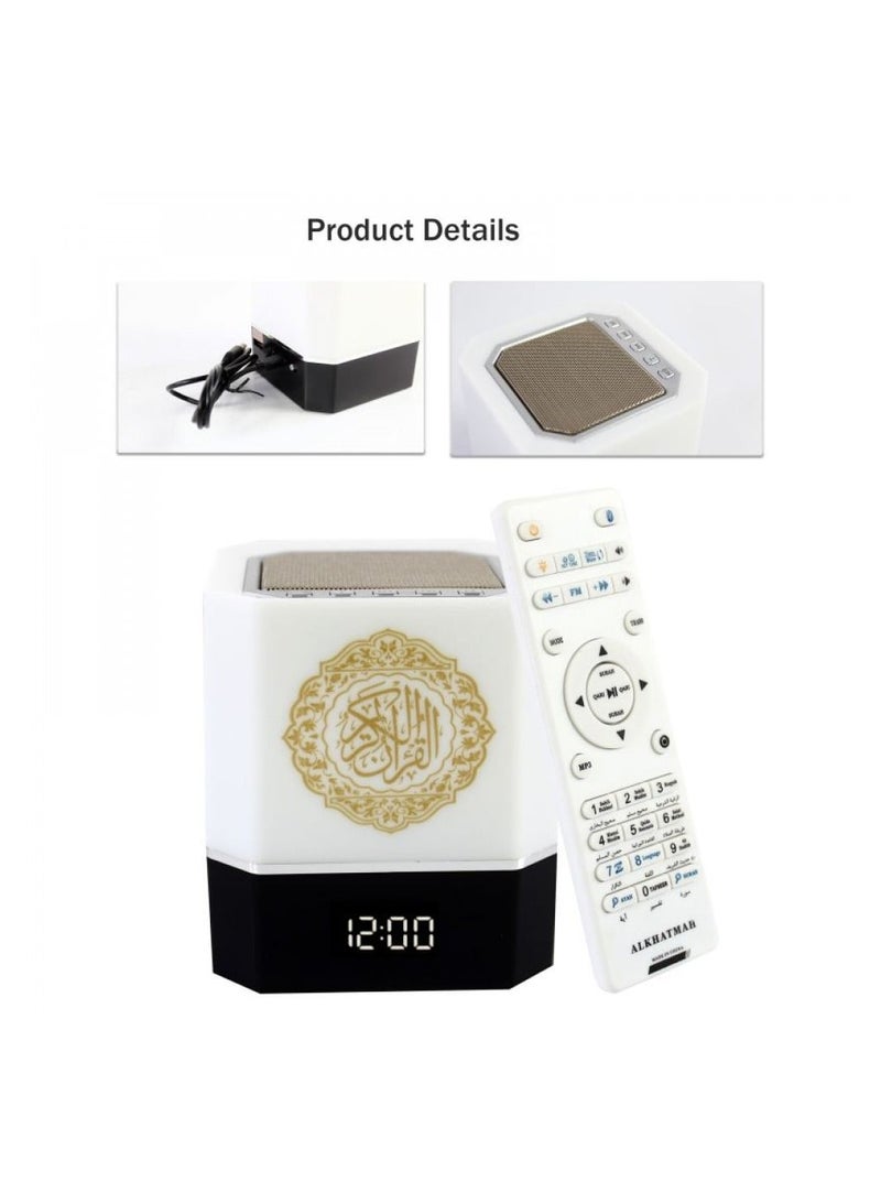 Quran Speaker With Remote Control - Image 3