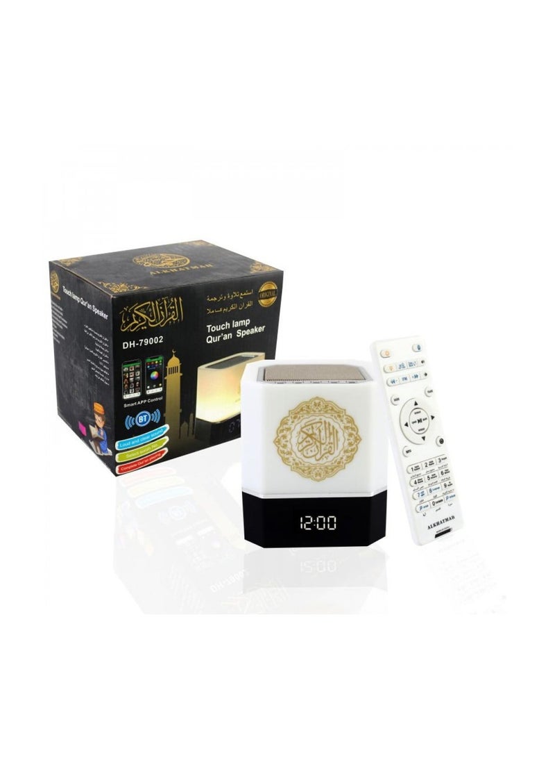 Quran Speaker With Remote Control - Image 4