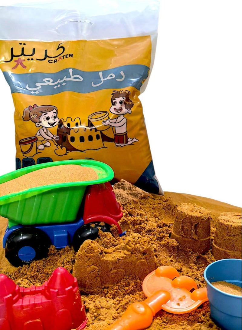 كريتر  رمل طبيعي مغسول وجاف 10 كجم مثالي لصندوق الرمل والاستخدام الخارجي ممتع للعب وتطوير المهارات. - Image 2