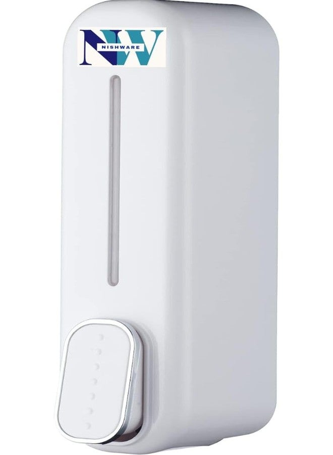 NISHWARE Manual Soap Dispenser (White) - Image 1