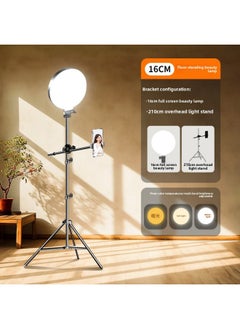 General Full-screen Full-screen Live Light Filling Light Net Red Anchor Beauty Special Light Overhead Frame Desktop Indoor Light-Specification:Full-screen Beauty Lamp + 210cm Floor-standing Overhead Shootin  - Image 1