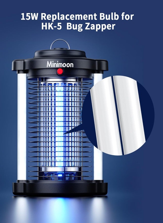 مصباح بديل من Minimoon بقوة 15 واط لجهاز صاعق الحشرات (HK-5/HK-9/HK-10) - Image 2