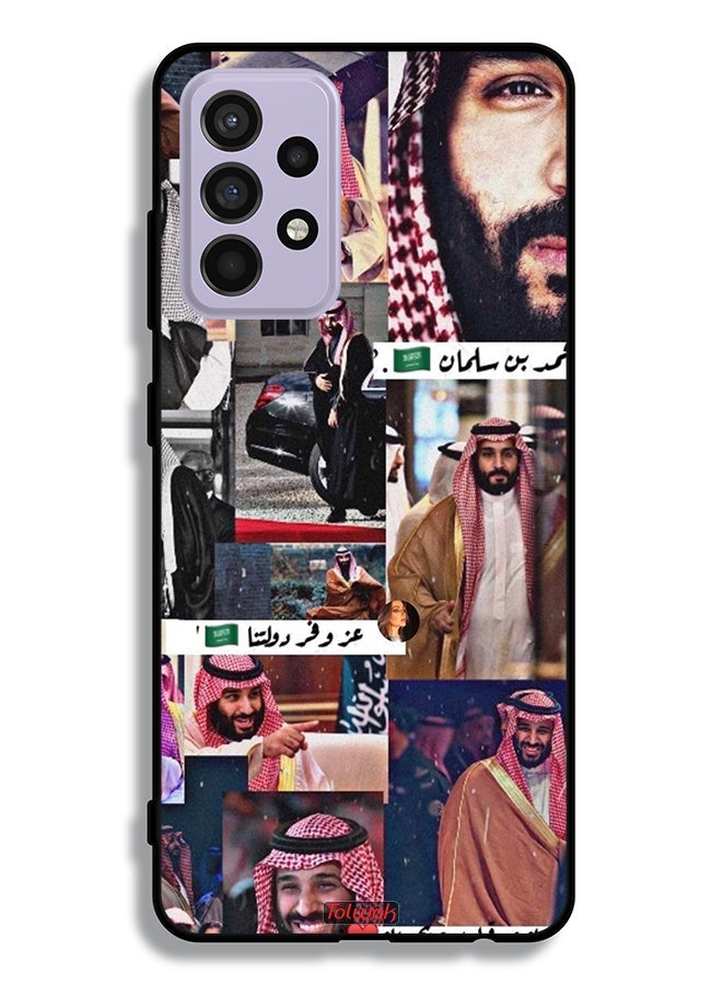 Tolwak Samsung Galaxy A52 4G Protective Case Cover Muhammad Bin Salman Vintage - Image 1