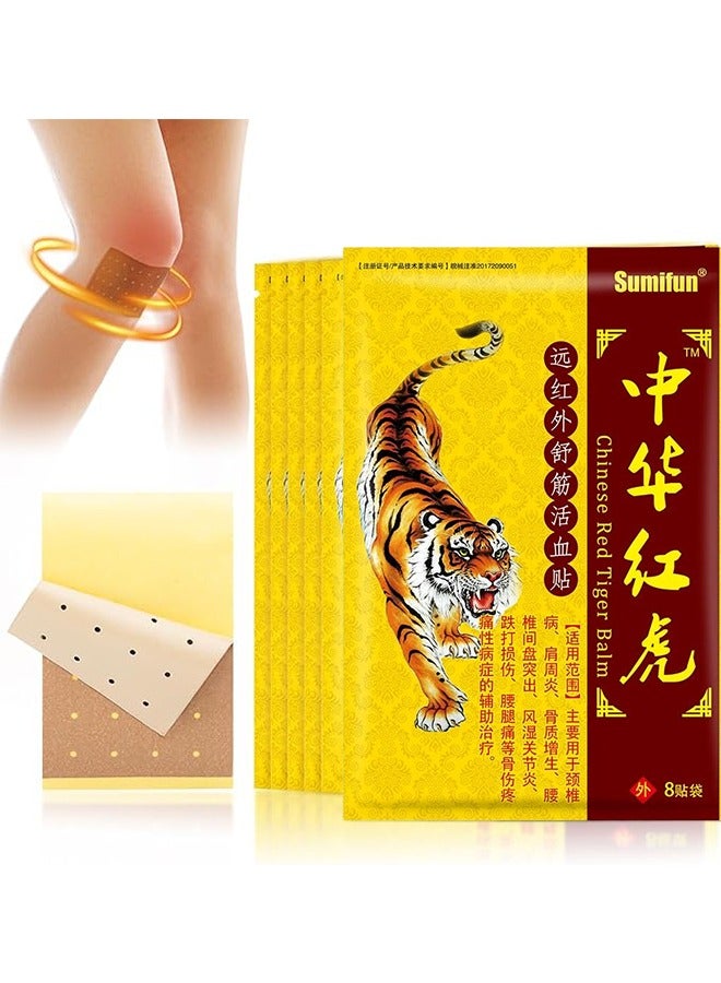 Sumifun 40Pcs Chinese Red Tiger Plaster, Back Patch Ultra Strength Heat Patches for Muscle Joint of Knee Neck Shoulder 5 Packs 8 Each - Image 1
