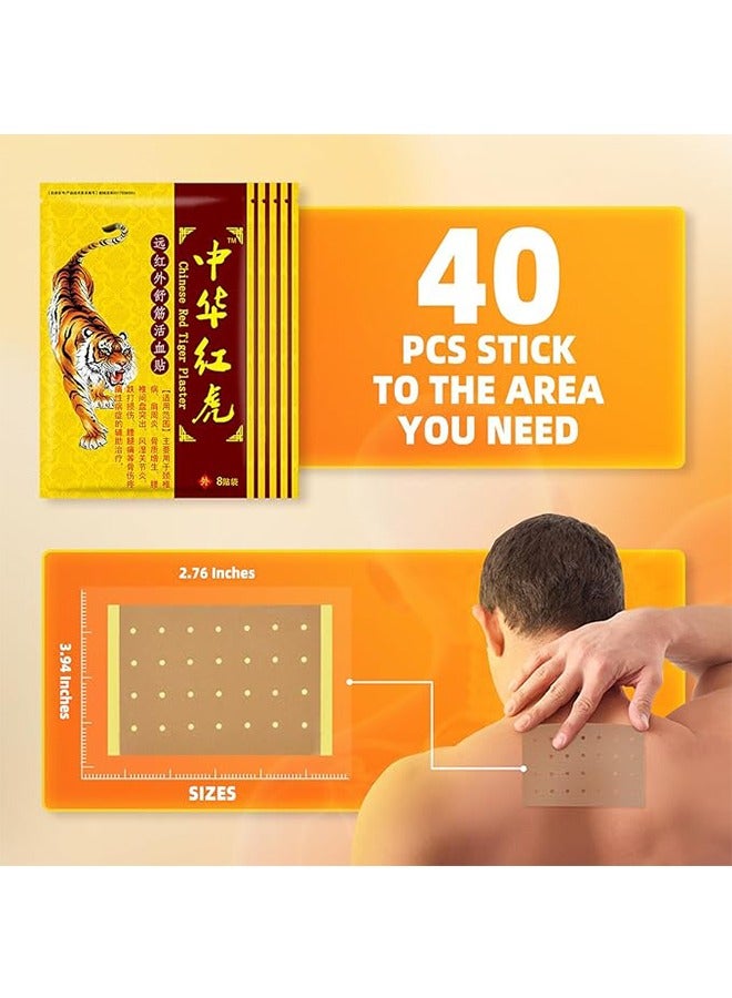 Sumifun 40Pcs Chinese Red Tiger Plaster, Back Patch Ultra Strength Heat Patches for Muscle Joint of Knee Neck Shoulder 5 Packs 8 Each - Image 5