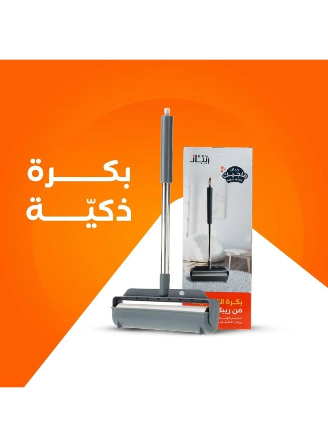 ريبال بكرة التنظيف لإزالة الوبر و الغبار و الشعر ريبال - Image 1