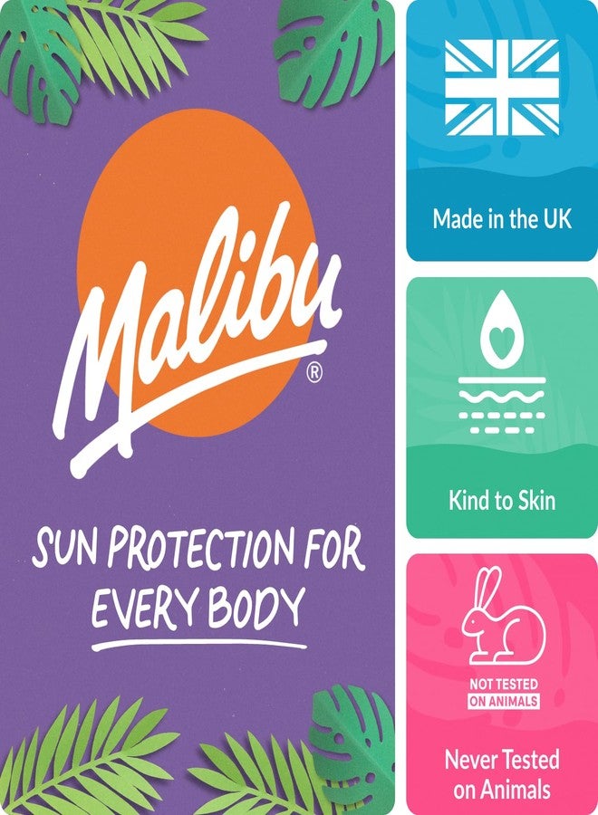 Malibu Lip Care Balm, Vanilla, Tropical, Strawberry, SPF30 - Image 5