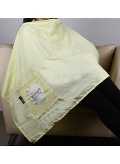 Uni baby Breastfeeding cover 