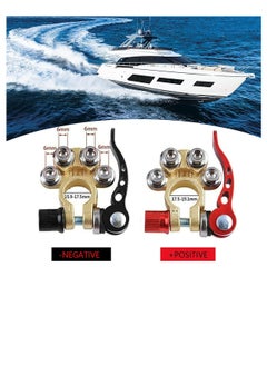 Excefore Battery Terminal Clamp Connectors, 2Pcs 4 Way Positive Negative Car Battery Terminals Connector Quick Release Disconnect for SAE/JIS Type A Posts  - Image 3