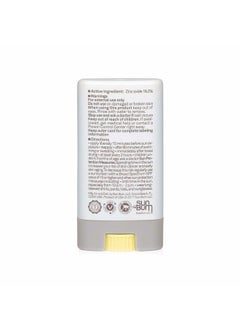 Sun Bum Baby SPF 50 Sunscreen Stick, Mineral Roll-On UVA/UVB Face and Body Protection for Sensitive Skin, Fragrance Free, Travel Size, Unscented, 0.45 Oz  - Image 2