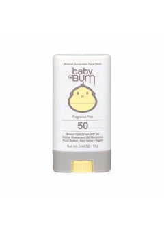 Sun Bum Baby SPF 50 Sunscreen Stick, Mineral Roll-On UVA/UVB Face and Body Protection for Sensitive Skin, Fragrance Free, Travel Size, Unscented, 0.45 Oz  - Image 1