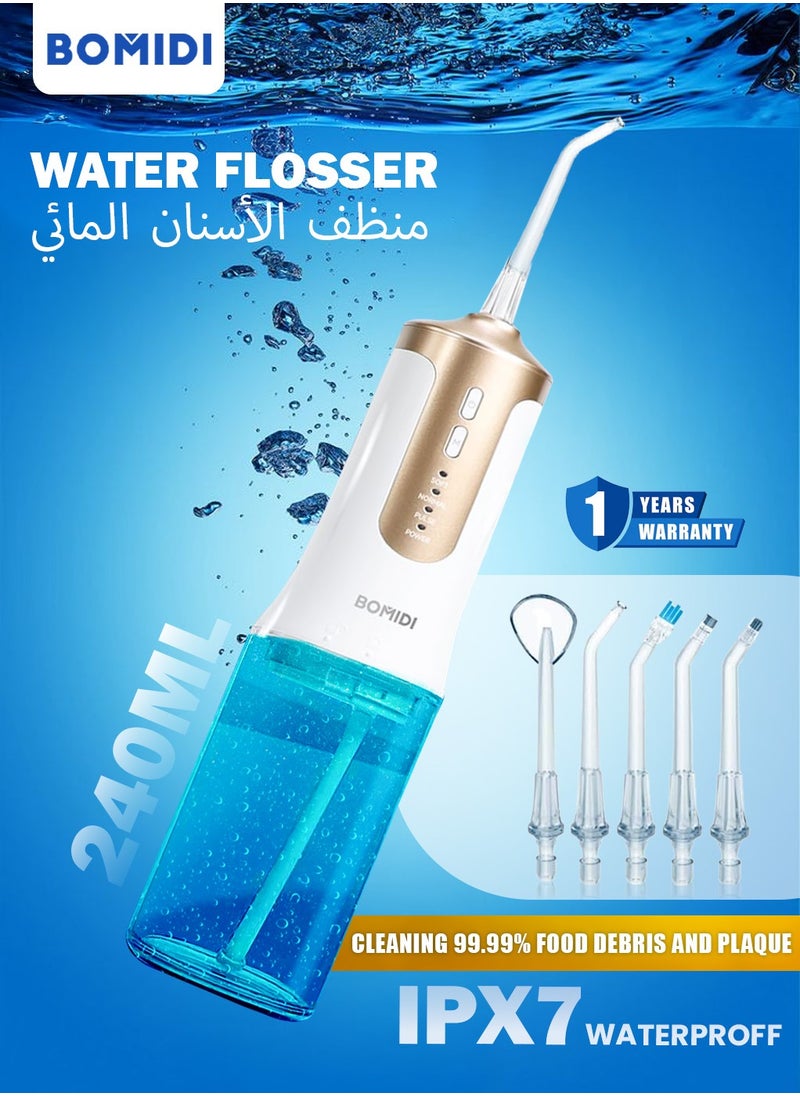 BOMIDI Water Flosser for Cleaning Teeth 360° Rotation 6 Nozzles 240ml Water Tank IPX7 Type-C 3H Charging Time DE02 - White/Gold  - Image 2