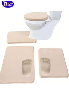 Beige 4 sets