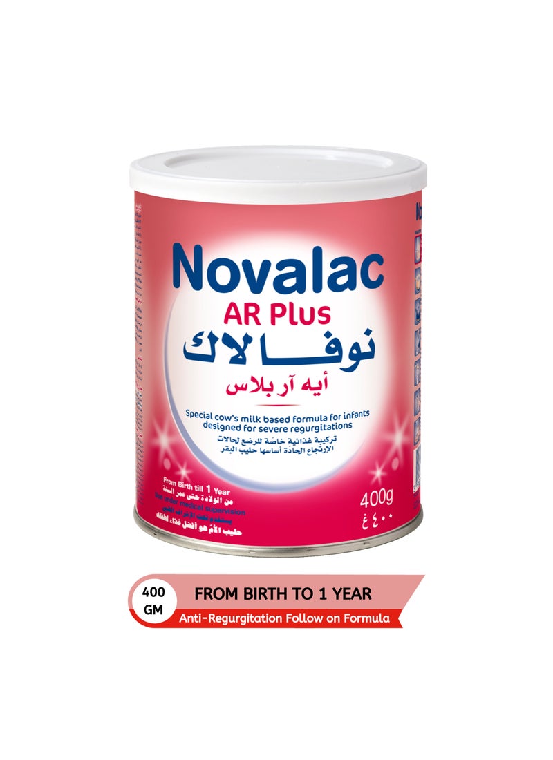 Novalac أر بلس - Image 1