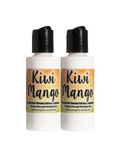 The Lotion Company 24 Hour Skin Therapy Lotion Full Body Moisturizer Travel size Paraben Free Made in USA Kiwi Mango Fragrance 2 oz pack of 2