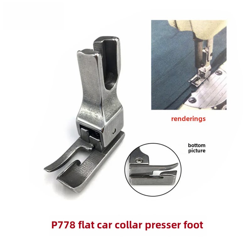 Industrial Sewing Machine Steel Presser Foot Set P778 flat car upper collar presser foot