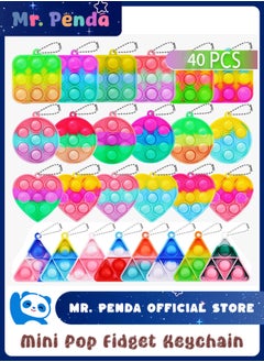 Mr. Penda 40 Pack Mini Pop Fidget Keychain, Kids Party Favors Fidget Toys Bulk, Its Birthday Party Favors for Kids 4+ Year Small Kid, Classroom Prizes Fidgets It Bubbles Poppers (Random Color)  - Image 1