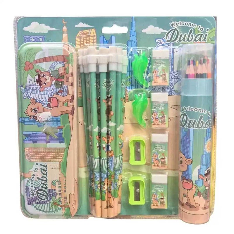 Welcome to Dubai Printed Designed Stationery Set with Pouch- Green
