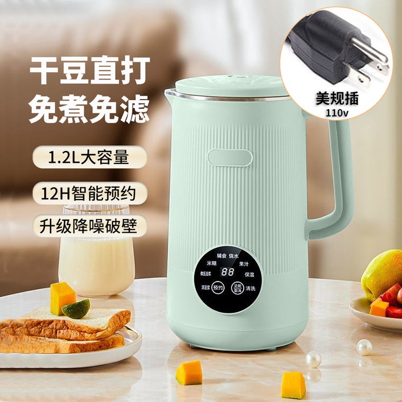 Large Capacity Broken Soymilk Machine Multifunctional Household American Regulations European Regulations No Filter No Boiling Small Supplementary Food Cross-border Korean Green—us plug—1.2l 