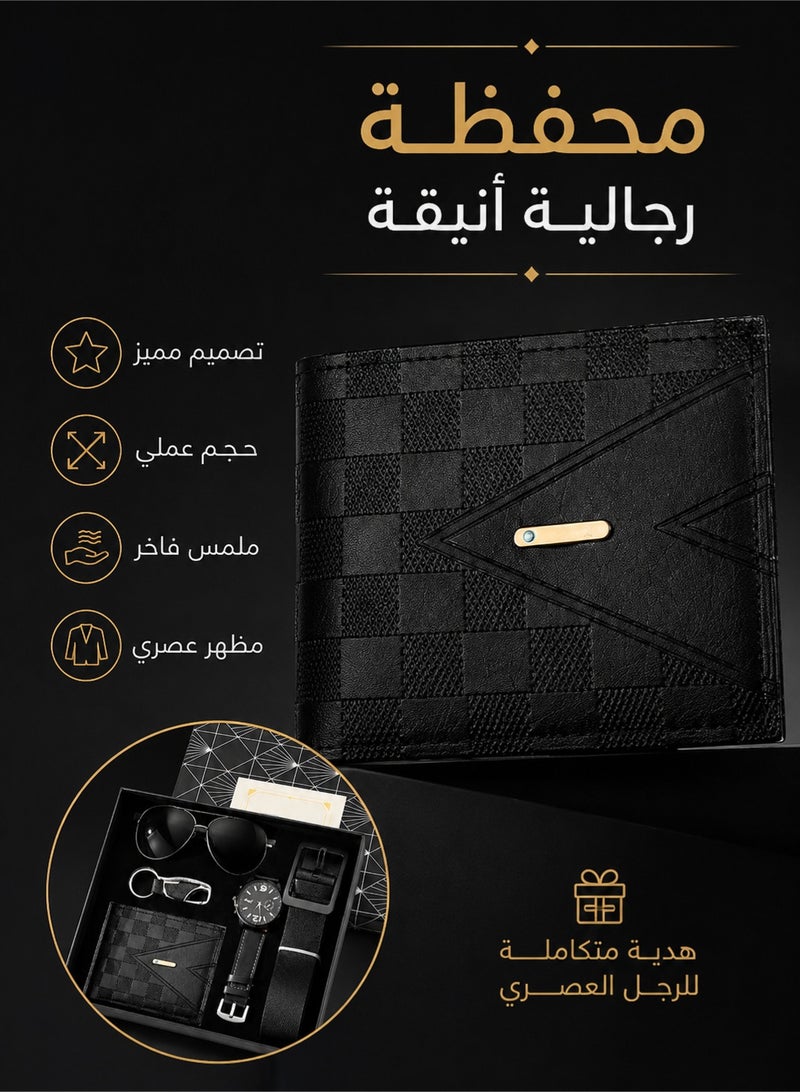 Arabest 5-Piece Elegant Men's Quartz Watches and Accessories Gift Set - Includes Fashion Eyewear, Wallet, Keychain, Belt with Gift Box - Ideal Fashion Gift for Friends - Image 5