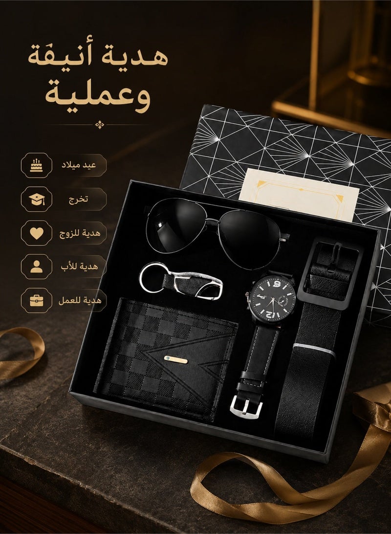 Arabest 5-Piece Elegant Men's Quartz Watches and Accessories Gift Set - Includes Fashion Eyewear, Wallet, Keychain, Belt with Gift Box - Ideal Fashion Gift for Friends - Image 1