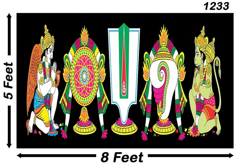 Backdropon قماش خلفية شنكش شاكرا ناماه مع تصميم هانومان وغارودا لتزيين بوجا ديوالي خلفية ستارة للمهرجان بحجم 5 أقدام ارتفاع و8 أقدام عرض (5 * 8) - Image 3