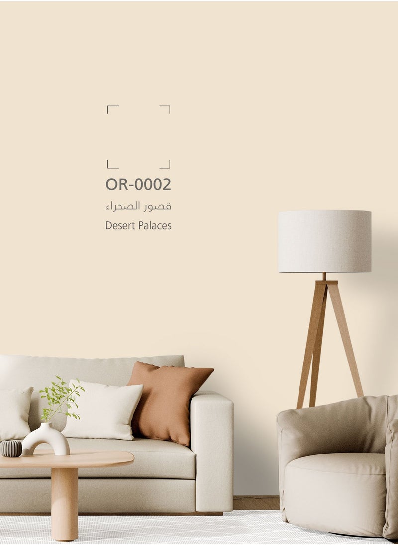 دهانات الجزيرة - جزيتال دهان جدران داخلية نصف لامع(اللون : قصور الصحراء) 3لتر - Image 1