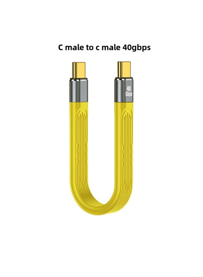 Spot QC4 Line PD Fast Charging Line Type-C Mobile Phone Data Line Laptop Hard Disk USB Soft Board Short Line-Color:C Male-C Male 40GB Yellow Flexible Board Line - Image 1