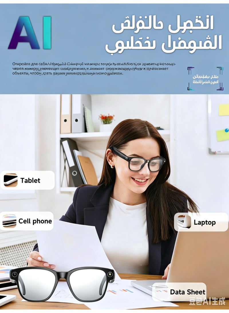 AI Camera Smart Glasses with Headphones, 8MP Anti-Shake 1200P Video Recording, Real-time Translation - Image 4