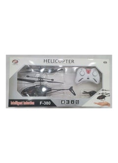 Generic Helicopter Intelligent Sensing Control System 