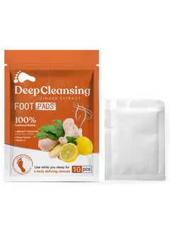 Ginger Detox Foot Pads - 10 Pcs Deep Cleansing Patches to Eliminate Toxins & Moisture for Refreshing Foot Detoxification