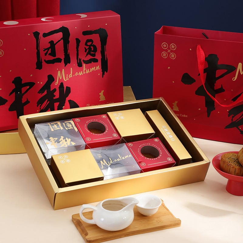 Chinese Red Mid-Autumn Moon Cake Gift Box High-End Ice Skin Gift Box Egg Yolk Crisp Packaging Box - Image 4