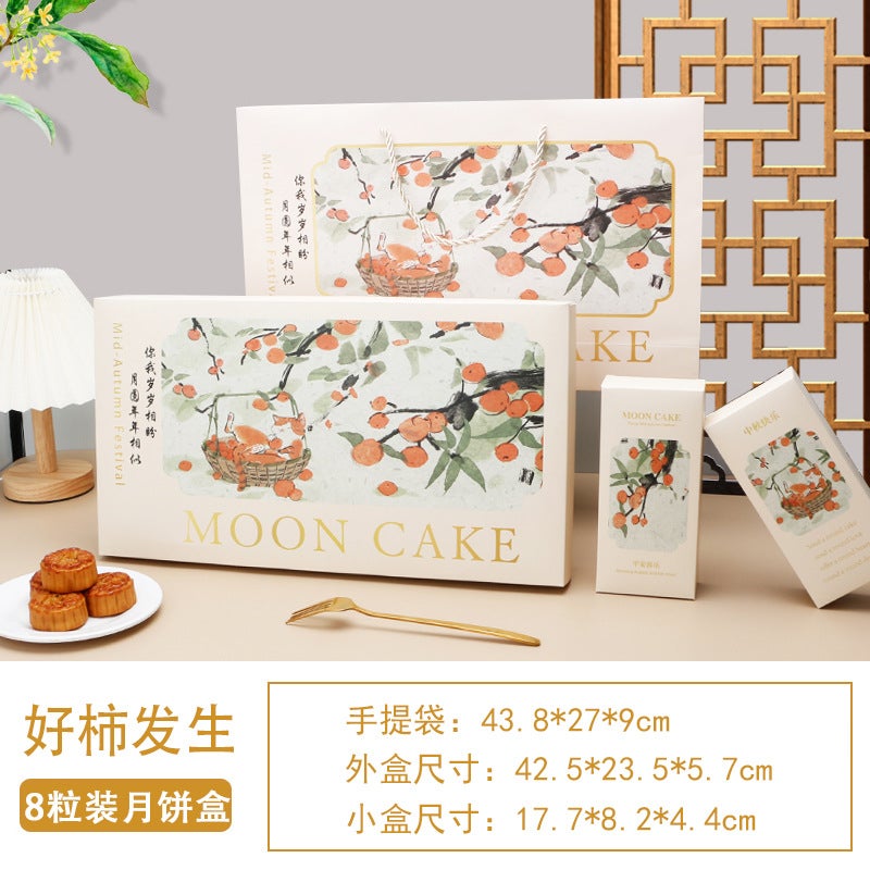 Chinese Red Mid-Autumn Moon Cake Gift Box High-End Ice Skin Gift Box Egg Yolk Crisp Packaging Box - Image 1