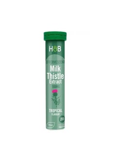 H&B Holland And Barrett Milk Thistle 20 Effervescent Tablets 