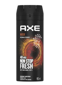 Axe AXE MUSK PATCHOULI DEO SPRAY 150ML 