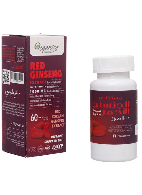 60 Tablet Red Ginsing Extract 1000 Mg