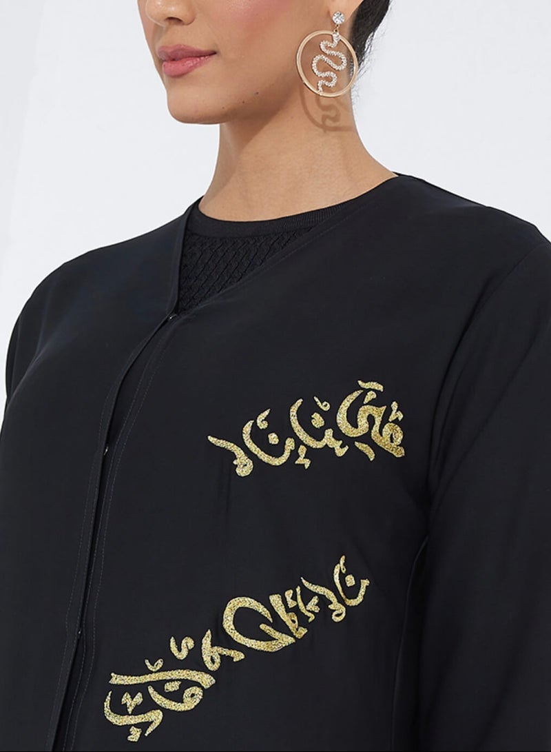 Rosette Abaya Abaya with Arabic Gold Embroidery Design - Image 2