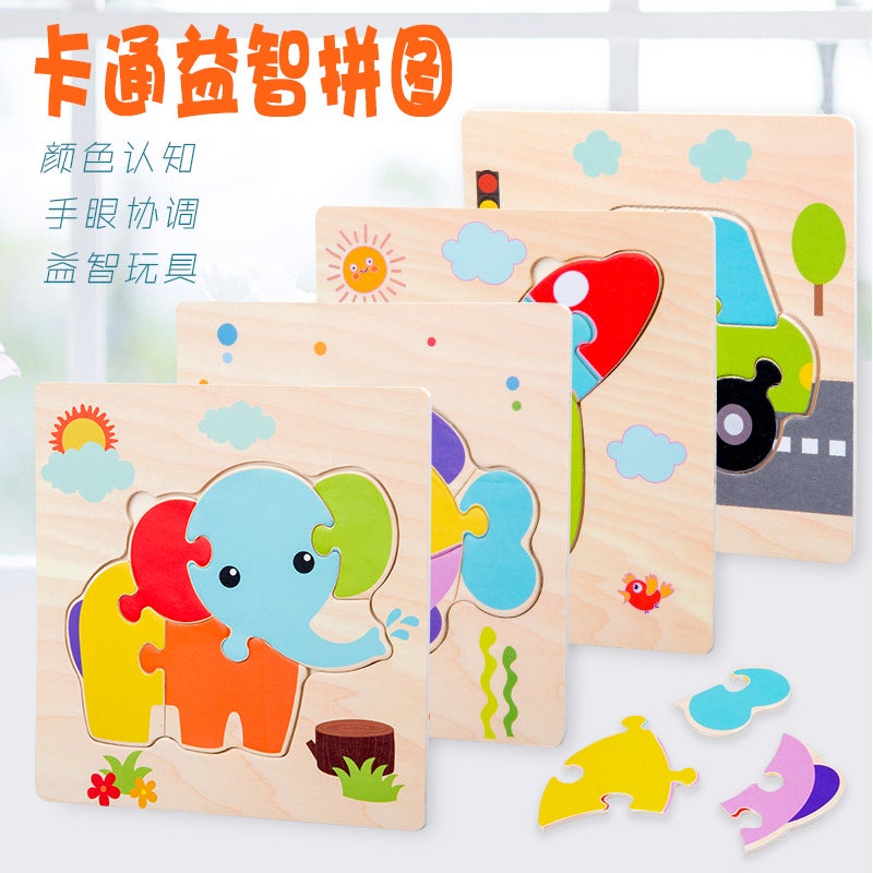 Wooden Kidsren'S Toys 0-3 Years Old Cognitive 3D Stereo Puzzle Toys Early Education Educational Wooden Puzzle Toys - Image 1